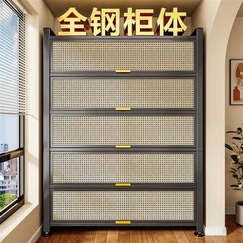 阳台收纳柜家用透气藤编柜大容量防晒储物柜一体靠墙落地置物柜子