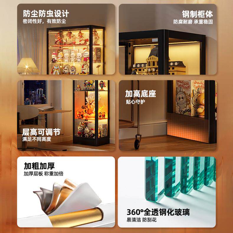 手办柜乐高玻璃展示柜防尘收纳架子定制玩具模型陈列柜酒柜靠墙柜
