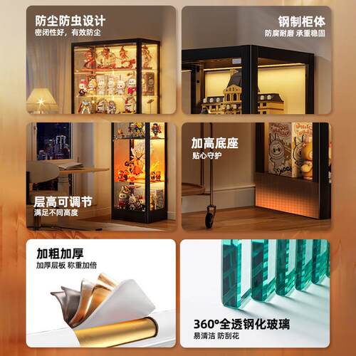手办柜乐高玻璃展示柜防尘收纳架子定制玩具模型陈列柜酒柜靠墙柜