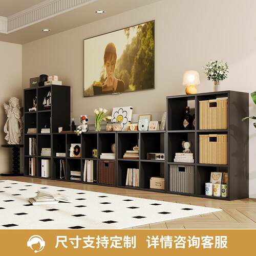 卡莱克钢制格子柜幼儿园儿童铁皮书架书柜自由组合落地收纳储物柜