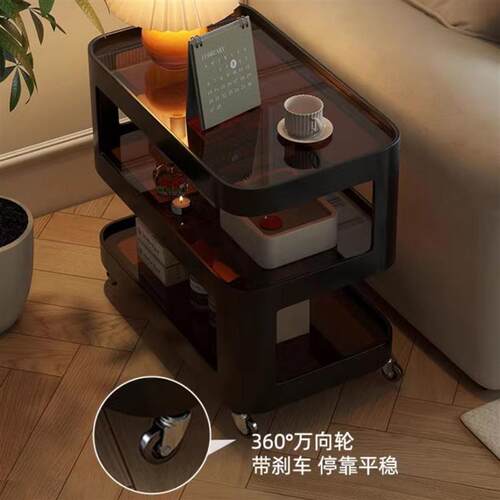 极窄床头柜可移动轻奢风高级感替代品神器夹缝置物架卧室沙发边几