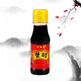 Вы можете добавить 90 мл Zhenjiang Crab -уксусные бутылки волосатые ингредиенты крабов имбирный сок, чтобы сделать уксусные продукты морепродукты приправы морепродукты