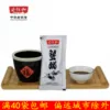 Товары от 清山绿水农家店