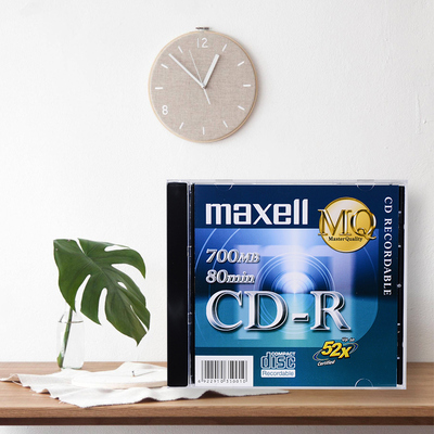 maxell麦克赛尔CD-R光盘700M车载MQ系列盒装刻录盘万胜cd空白光盘