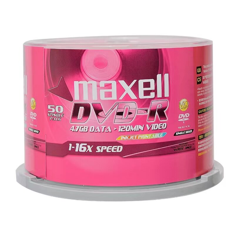 Maxell麦克赛尔DVD-R光盘 刻录光盘   可打印光盘 16速4.7G台产
