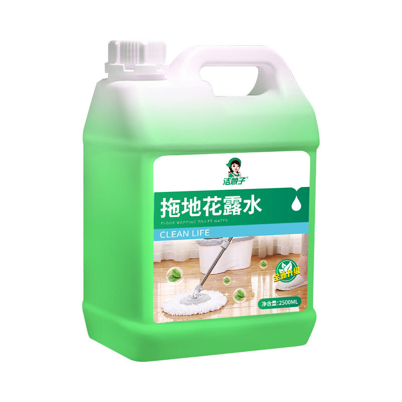 拖地花露水清洁剂增亮木地板pvc塑胶除地板胶瓷砖家政用酒店商用,宠物/宠物食品及用品,脚掌滋润/防滑/护理,淘宝优惠券,粉丝福利购,淘宝优惠卷