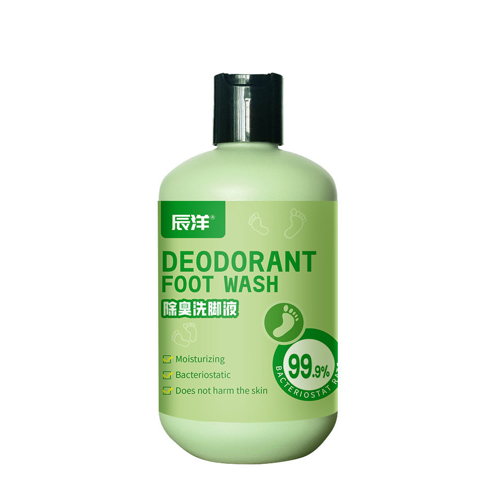 除臭洗脚液抖音爆品给力洗脚包妈妈老人臭脚克星泡脚液,商业/办公家具,足浴/桑拿沙发,淘宝优惠券,粉丝福利购,淘宝优惠卷