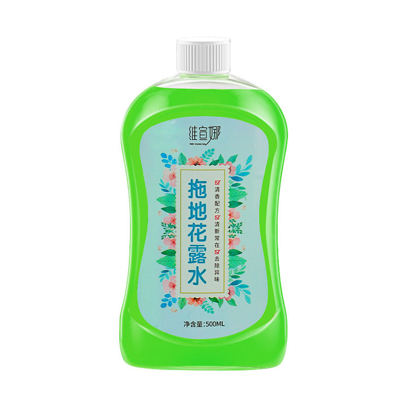 拖地花露水清洁剂增亮吸尘埃pvc塑胶除地板胶瓷砖家政用酒店商用,宠物/宠物食品及用品,脚掌滋润/防滑/护理,淘宝优惠券,粉丝福利购,淘宝优惠卷