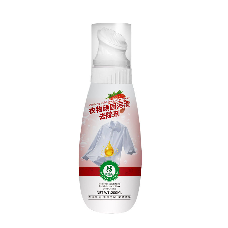 纳米刷头高效洁白衣领净衣物领袖预处理强力去污去黄厂家,宠物/宠物食品及用品,脚掌滋润/防滑/护理,淘宝优惠券,粉丝福利购,淘宝优惠卷