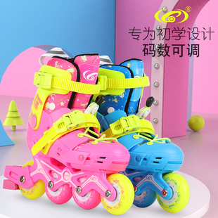 可鲁比外星人儿童溜冰鞋直排轮滑轮旱冰鞋滑轮鞋培训班教练推荐