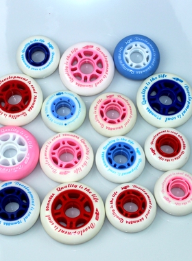 XF雄风 A3 克鲁比 高弹PU轮 溜冰鞋轮子 滑冰鞋轮 旱冰鞋轮