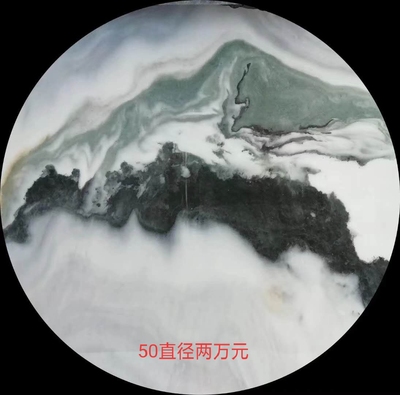 云南大理点苍山天然大理石画屏风石图案石老矿石高档红木家具石片