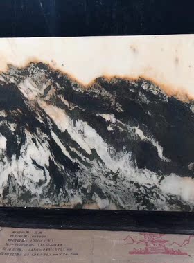 云南大理石山水画 屏风 桌面 床 办公桌 茶几装饰片微信185672855
