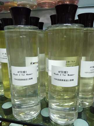 狂爱2香水浓香型中性畅销款