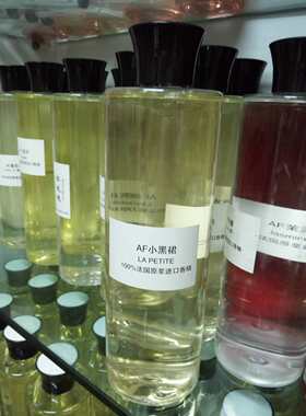 小黑裙香水女生持久留香香薰