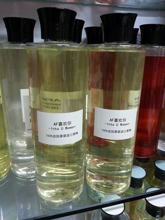 喜欢你香水淡香中性柠檬番茄叶酒气泡可可果紫苏叶香根草雪松麝香