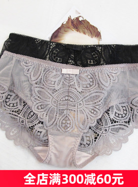 AERENEY爱亦心伊内衣82370/84370配套蕾丝中腰女士平角内裤63370
