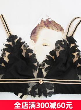 AERENEY爱亦心伊内衣花漾系列超薄性感无钢圈随心围文胸胸罩83358