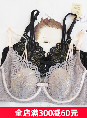 AERENEY爱亦心伊内衣超薄透气水晶杯蕾丝性感聚拢文胸罩82370