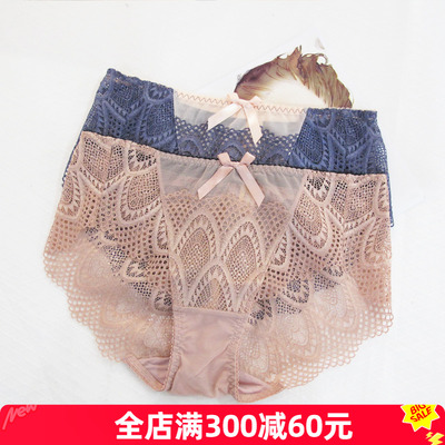 低腰内裤蕾丝内衣配套