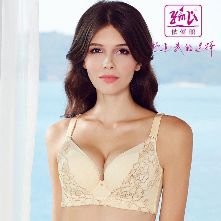 依曼丽2018特价女士大胸显小大码内衣 聚拢调整CD杯文胸YK5617