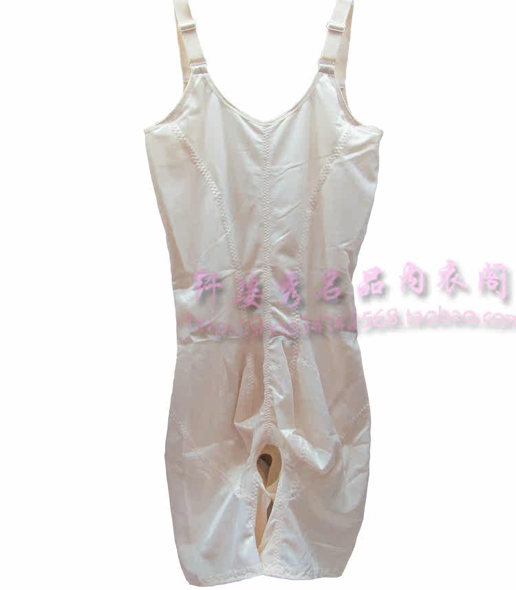 Sous-vêtement minceur YN4229 en nylon - Ref 708079 Image 4