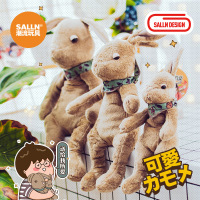 SALLN兔子公仔陪睡安撫娃娃