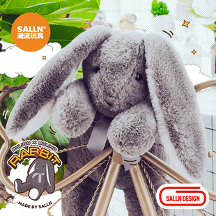 Salln兔兔毛绒玩具领结兔子公仔兔安抚娃娃陪睡玩偶生日礼物