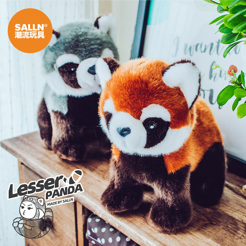 salln可爱浣熊毛绒玩具小熊猫公仔安抚娃娃睡觉陪伴抱枕生日礼物