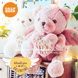 毛绒玩具泰迪熊小白兔子公仔天使熊兔玩偶布娃娃柔软生日礼物女生
