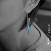 定制 高温渐变珐琅 身境饰物‖波光‖原创纯银耳线 极简风格