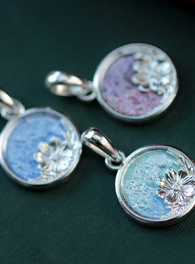 纯银高温珐琅波斯菊吊坠