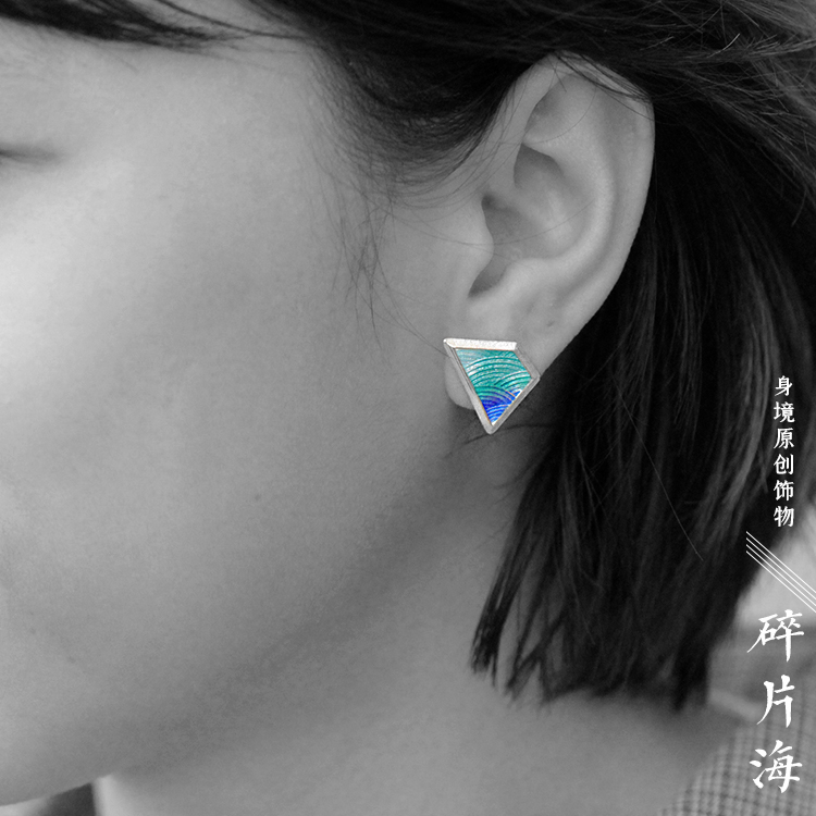 碎片手作渐变珐琅耳钉原创极简