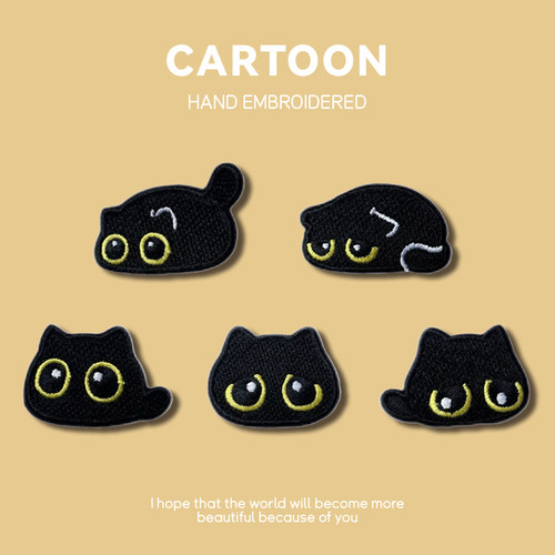卡通黑猫羽绒服补丁贴自粘免缝
