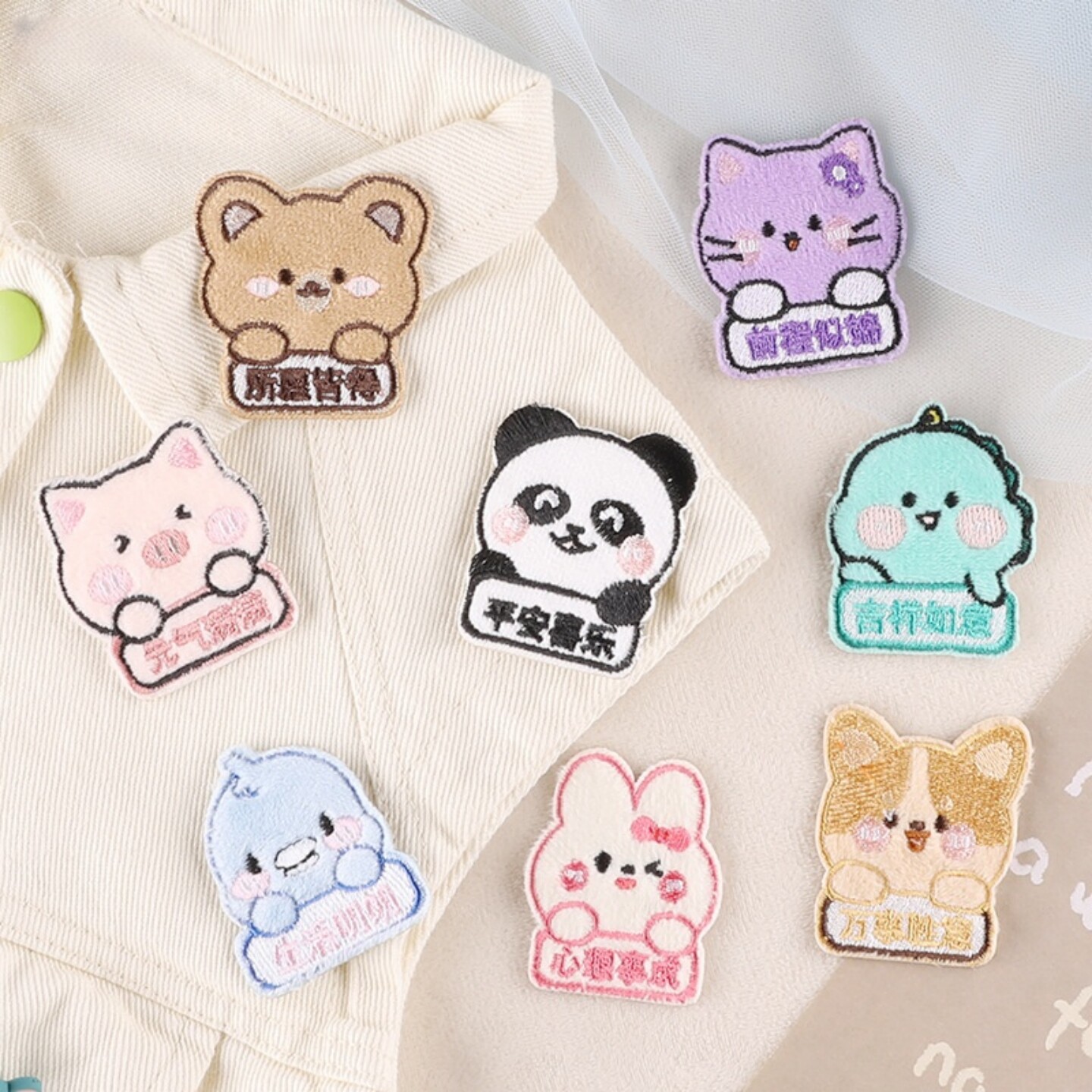 卡通动物衣服刺绣布贴标羽绒服裤子破洞修补丁贴儿童可爱大号配饰