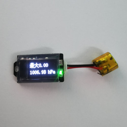 altimeteraltimeteraltimeter