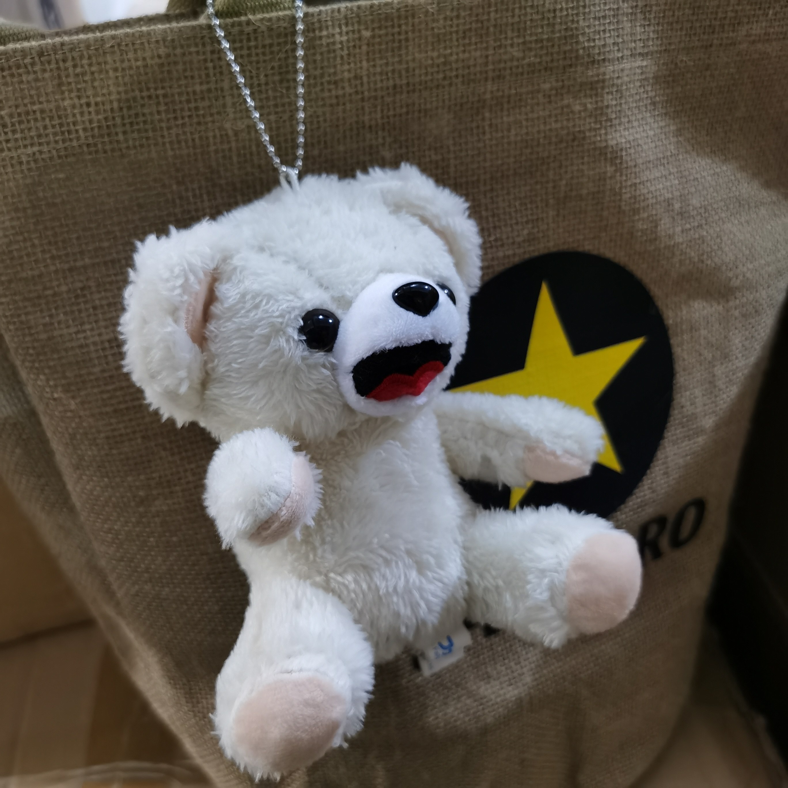 外贸单可爱小熊毛绒玩具公仔玩偶挂件钥匙扣包包挂饰,服饰配件/皮带/帽子/围巾,包挂件,淘宝优惠券,粉丝福利购,淘宝优惠卷