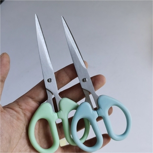 多用途家用儿童学生美术手工剪纸美工文具小剪刀K53