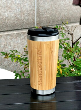 竹子外壳304不锈钢内胆高品质汽车保温杯水杯咖啡杯马克杯T12
