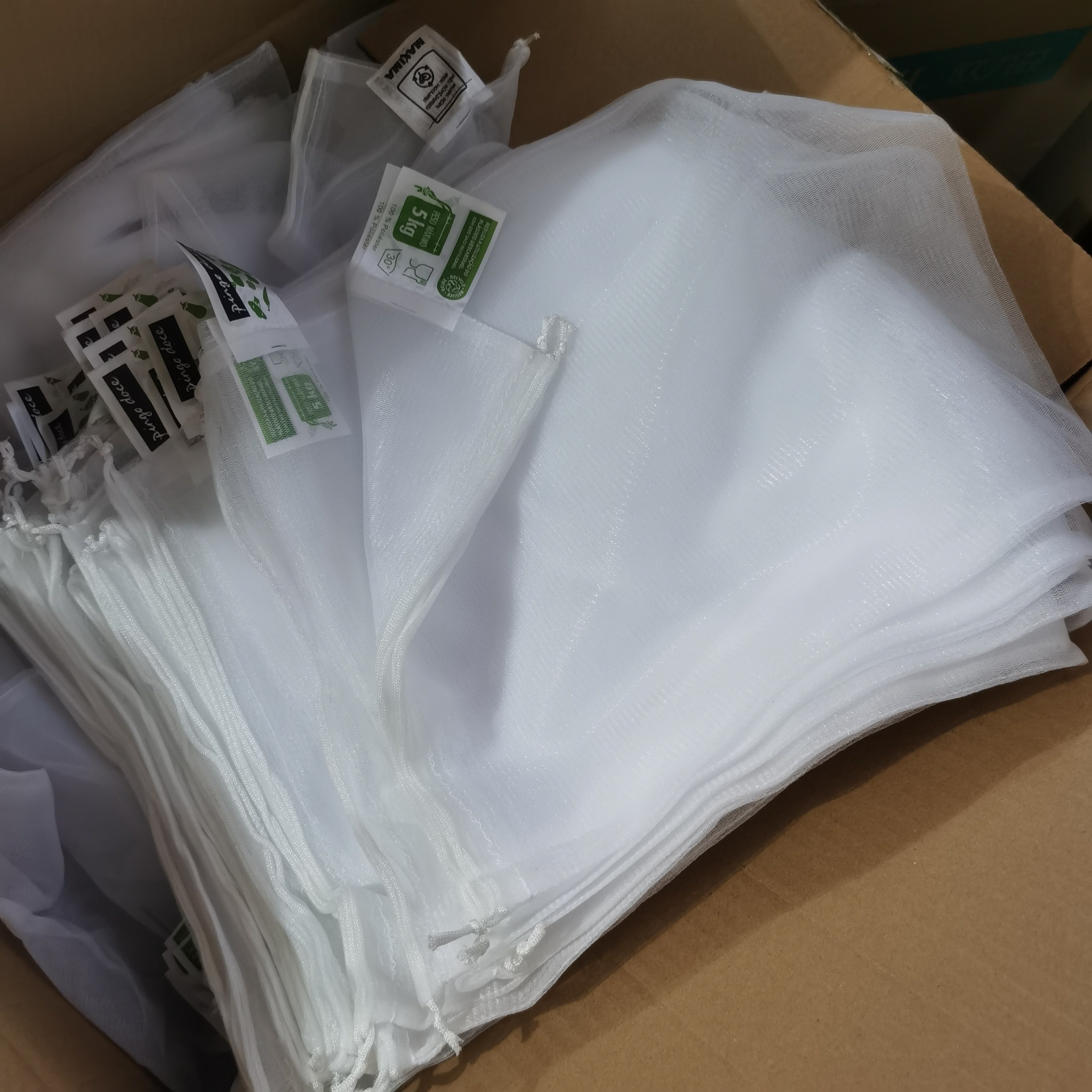 发15个高品质果蔬袋食品袋多功能收纳袋抽绳网兜五谷杂粮袋V2