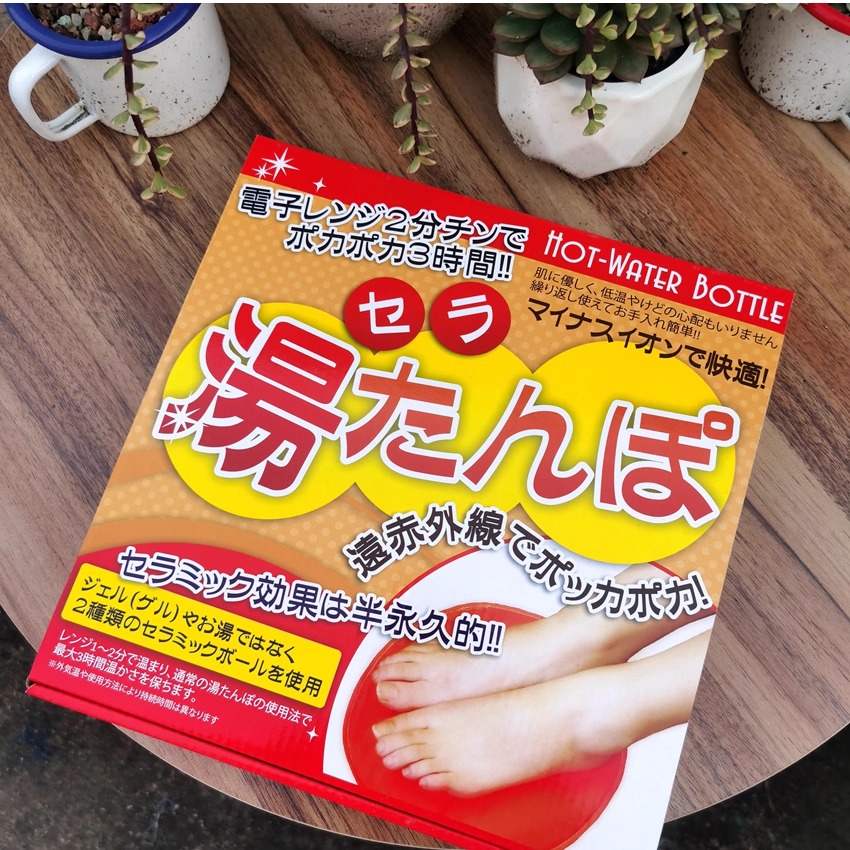 出日单 微波炉加热暖手暖被窝暖脚宝保暖脚垫L62