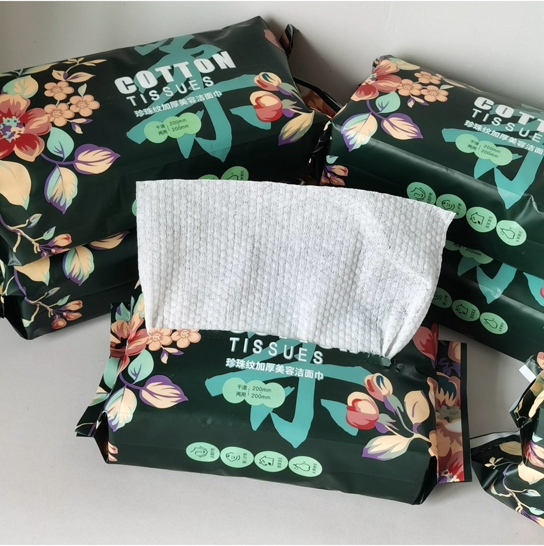 好品质珍珠纹洗脸巾纯棉成人婴幼儿干湿两用餐巾棉柔巾Z3