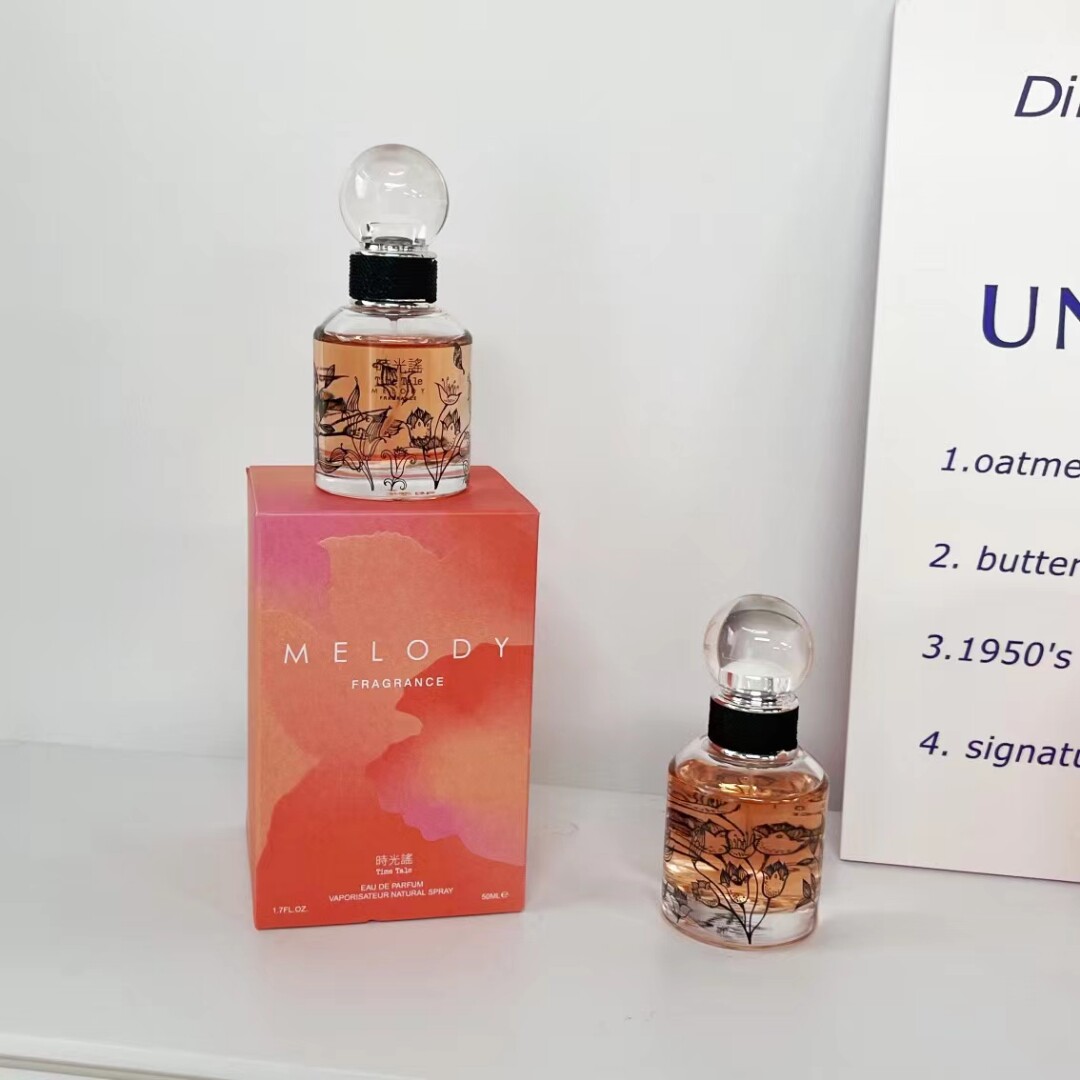 小众大牌平替 时光谣旋律香shui 随身口袋香氛喷雾50mlk63