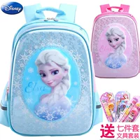 Disney School Schoolbag Phụ huynh đông lạnh Cặp học sinh Giảm chăm sóc Túi đeo vai 1-3 Cô gái lớp - Túi bé / Ba lô / Hành lý balo con cóc