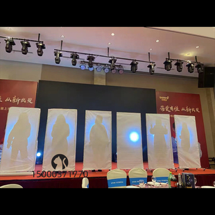 婚礼剪影主播网舞背景灯光布道具单人舞影子舞架子支架幕布可破纸