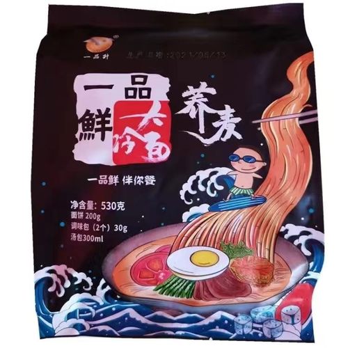 东北小麦荞麦冷面酸甜口味