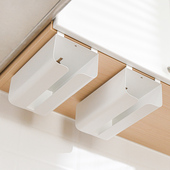 厨房纸巾架免打孔悬挂式 吊柜下湿巾用纸挂架收纳整体橱柜门卫生纸