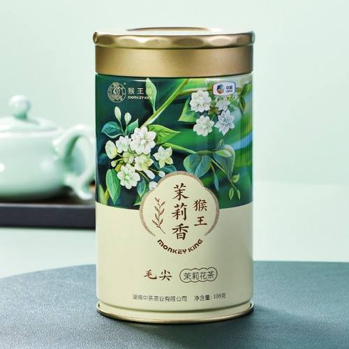 猴王牌108g茉莉花茶特级浓香型茉莉香毛尖茶叶罐装买十罐送一罐