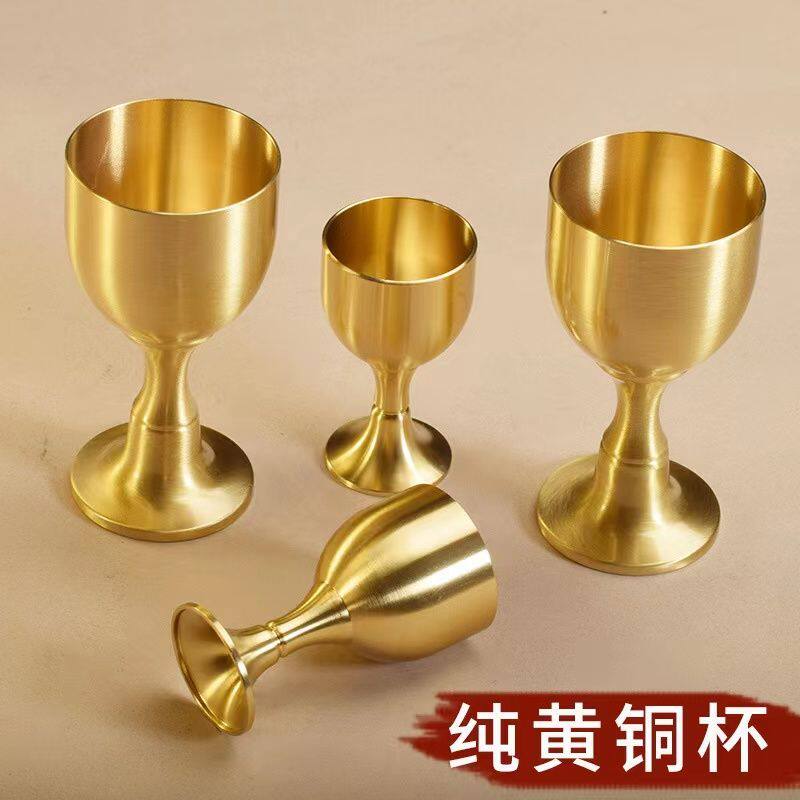 佛前供杯结婚敬酒杯供佛道家酒杯