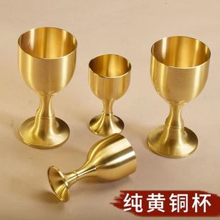 新款佛前供杯铜酒杯纯黄铜结婚敬酒杯供奉杯子财神供佛道家小酒杯